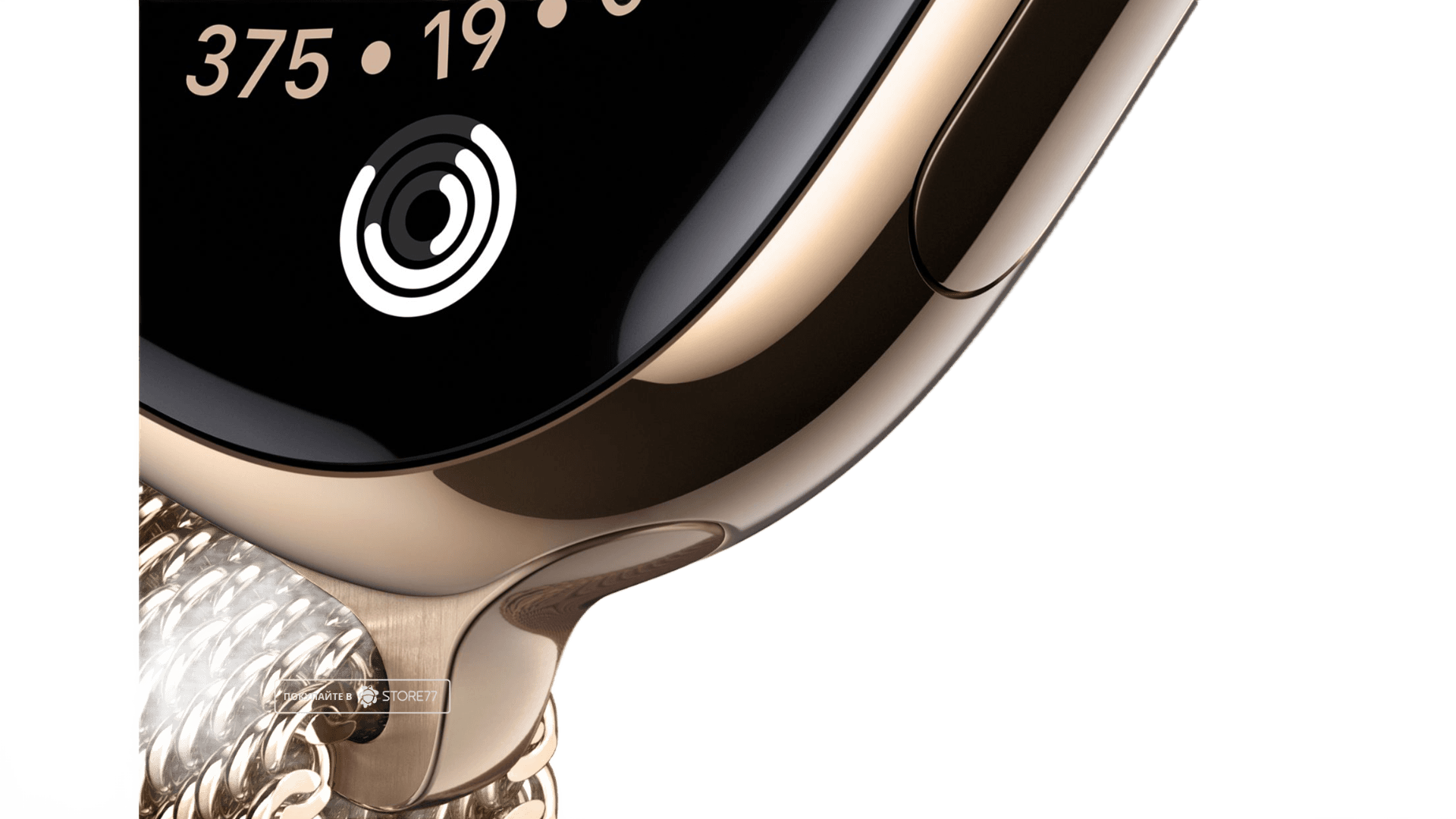 Часы Apple Watch Series 11 42 мм, корпус Gold Titanium, миланский сетчатый браслет — фото 3