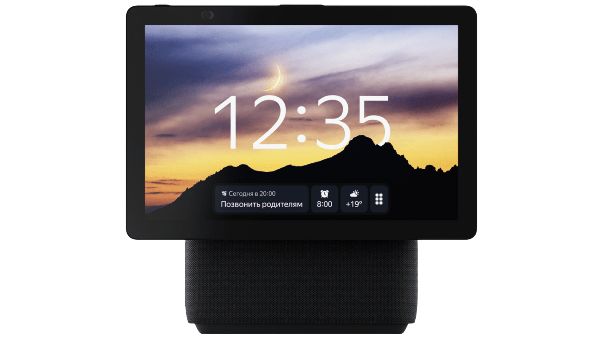 Яндекс Станция Макс Дуо Zigbee (Black)