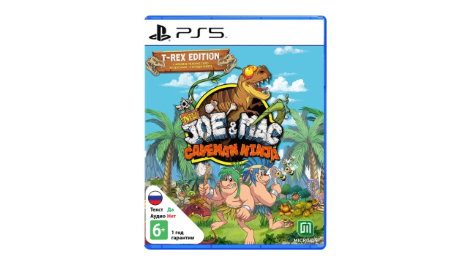 New Joe & Mac Caveman Ninja